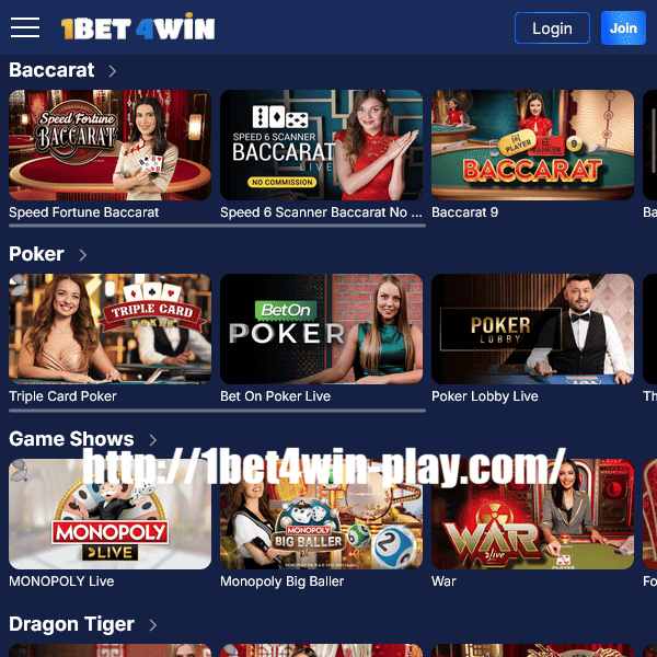 Megaways no cassino 1bet4win